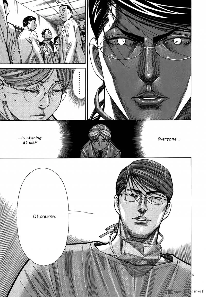 Team Medical Dragon Chapter 101 page 6
