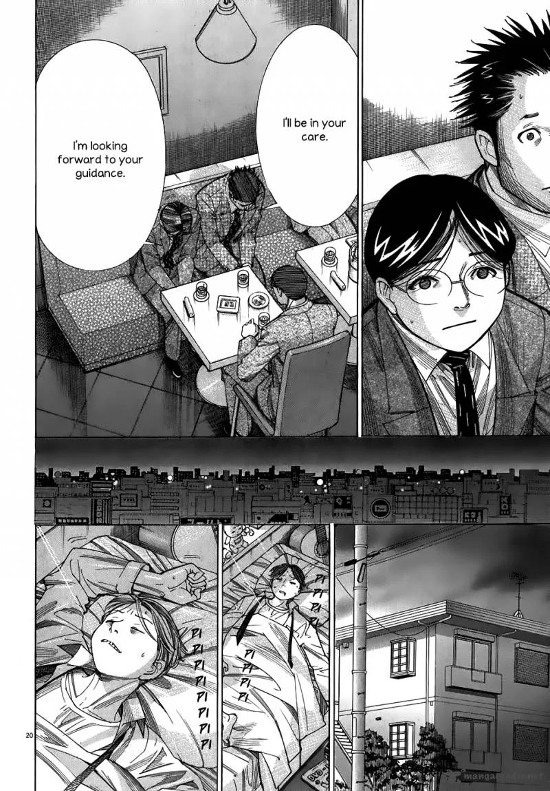 Team Medical Dragon Chapter 101 page 21