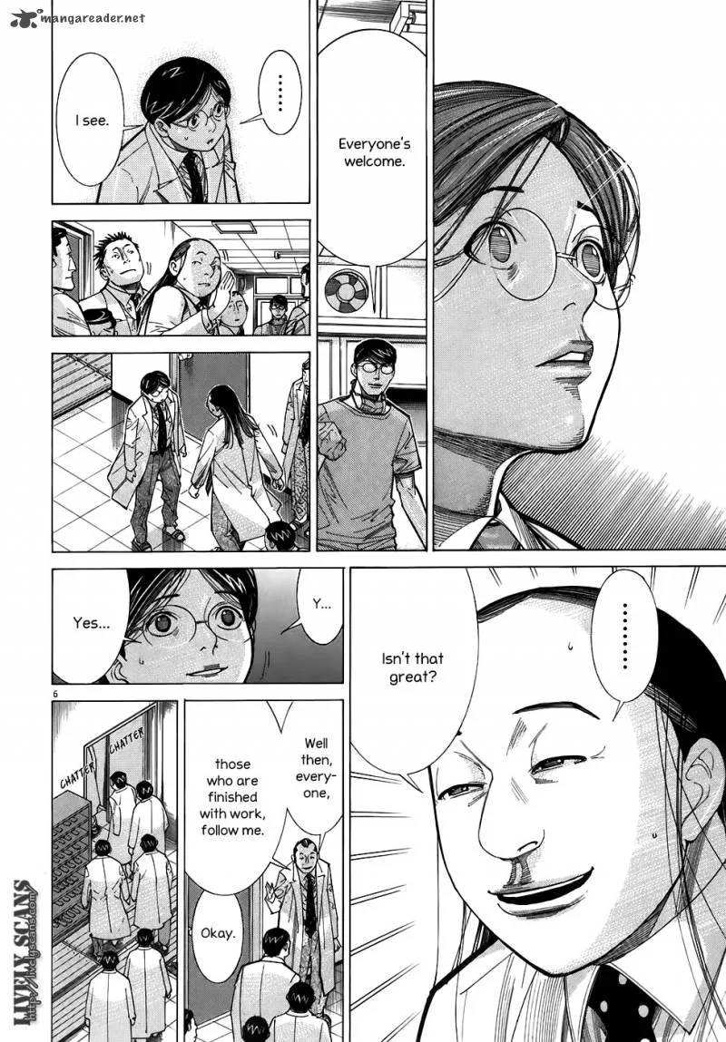 Team Medical Dragon Chapter 101 page 7