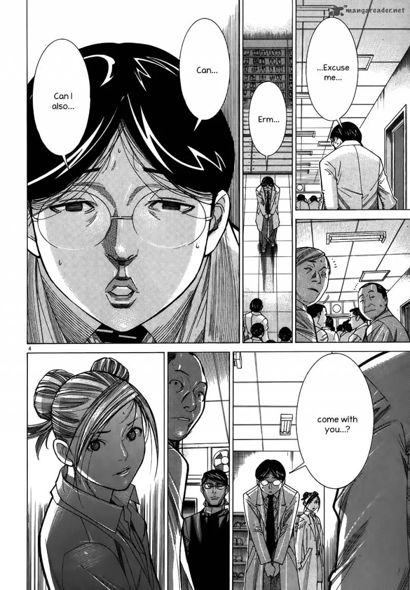 Team Medical Dragon Chapter 101 page 5
