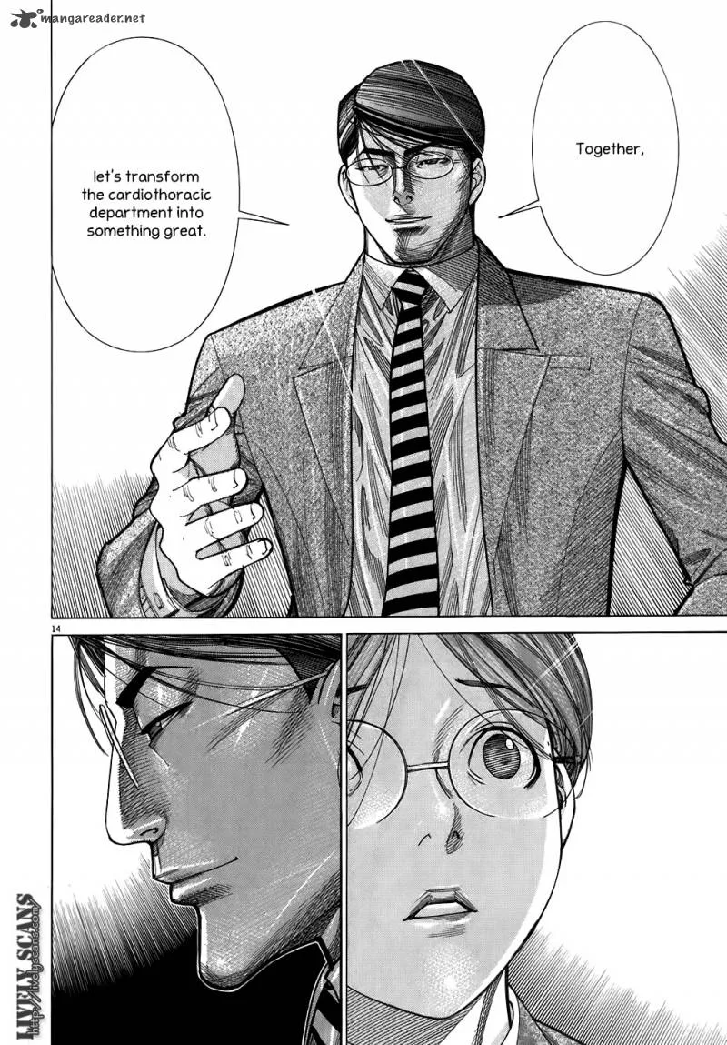 Team Medical Dragon Chapter 101 page 15