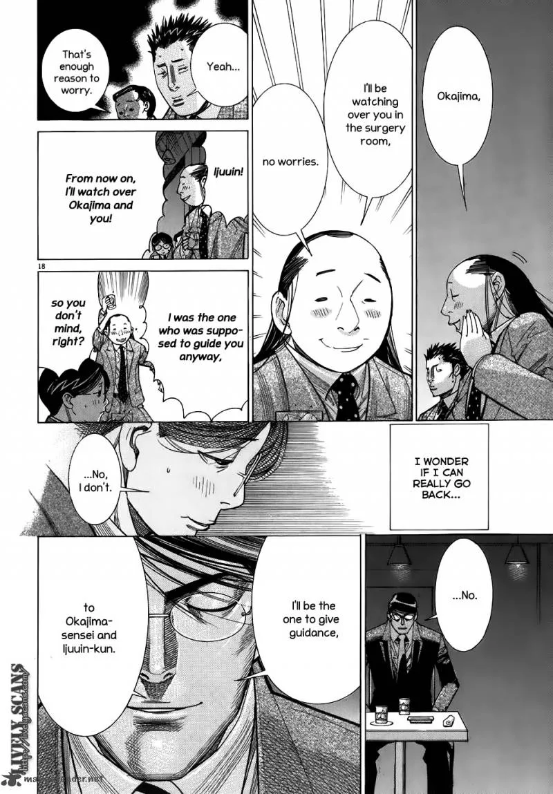 Team Medical Dragon Chapter 101 page 19