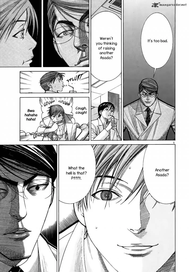Team Medical Dragon Chapter 102 page 6