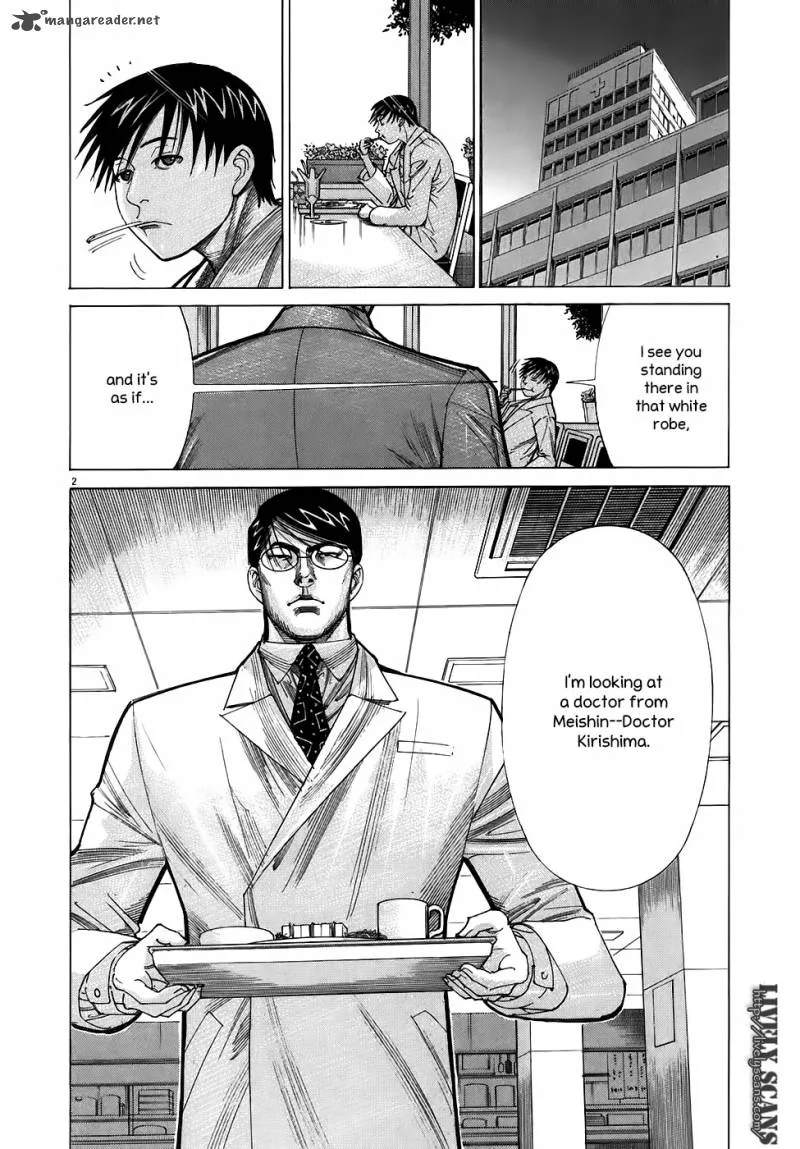 Team Medical Dragon Chapter 102 page 3
