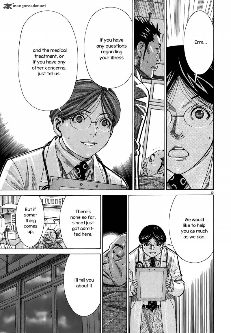 Team Medical Dragon Chapter 102 page 14