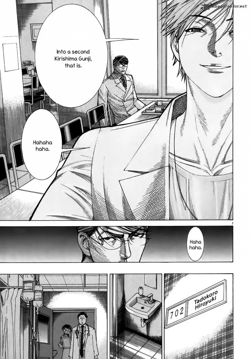 Team Medical Dragon Chapter 102 page 8