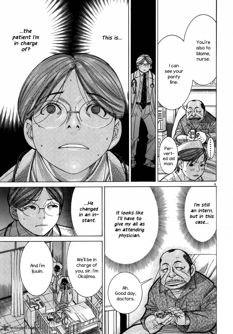 Team Medical Dragon Chapter 102 page 10