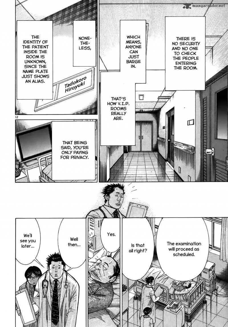 Team Medical Dragon Chapter 102 page 13