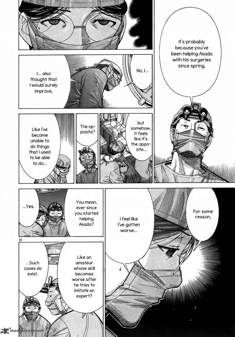 Team Medical Dragon Chapter 102 page 21