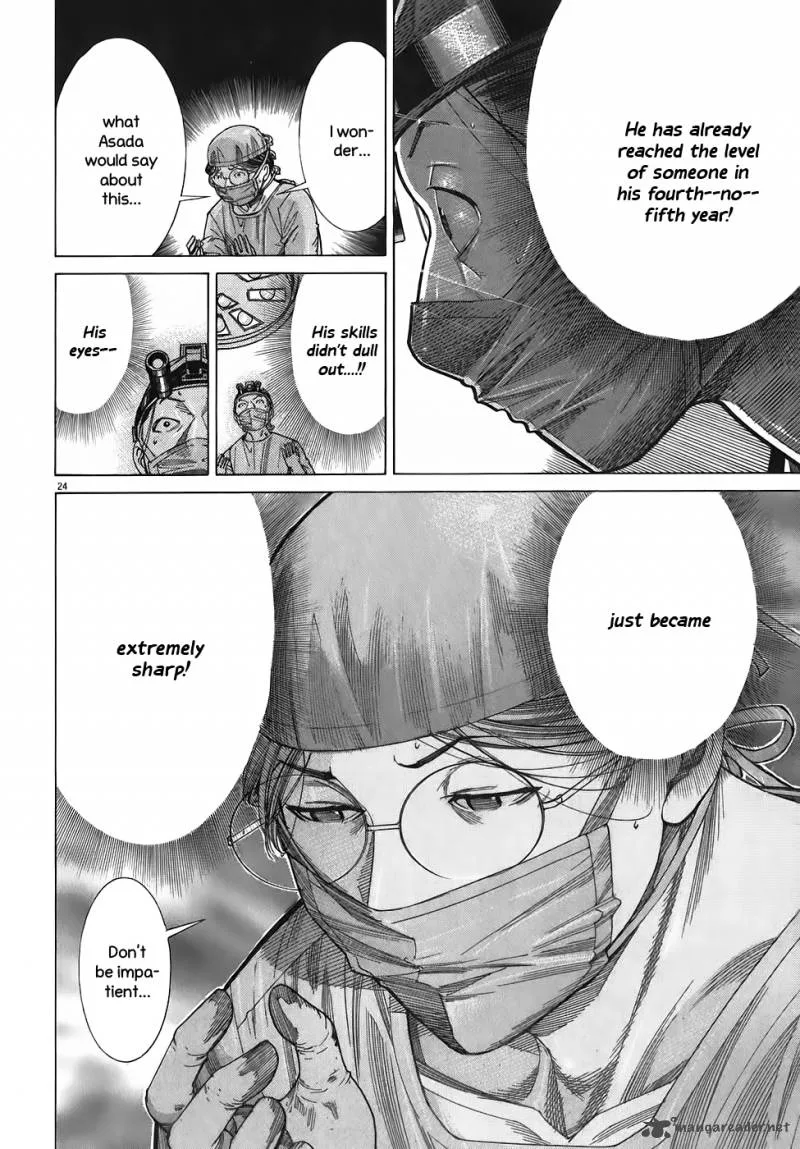 Team Medical Dragon Chapter 102 page 25