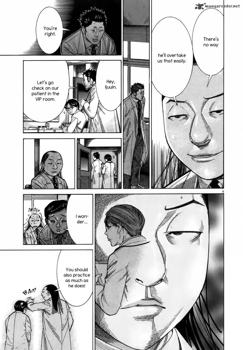 Team Medical Dragon Chapter 103 page 9