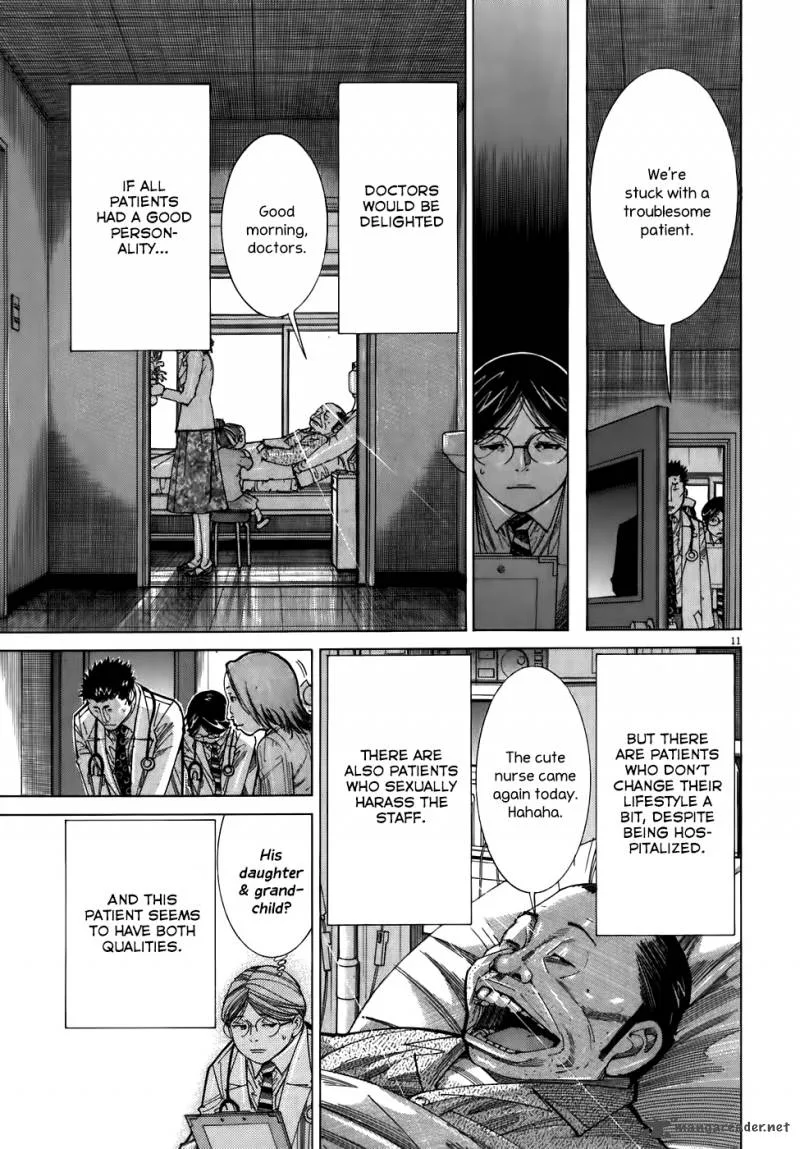 Team Medical Dragon Chapter 103 page 11