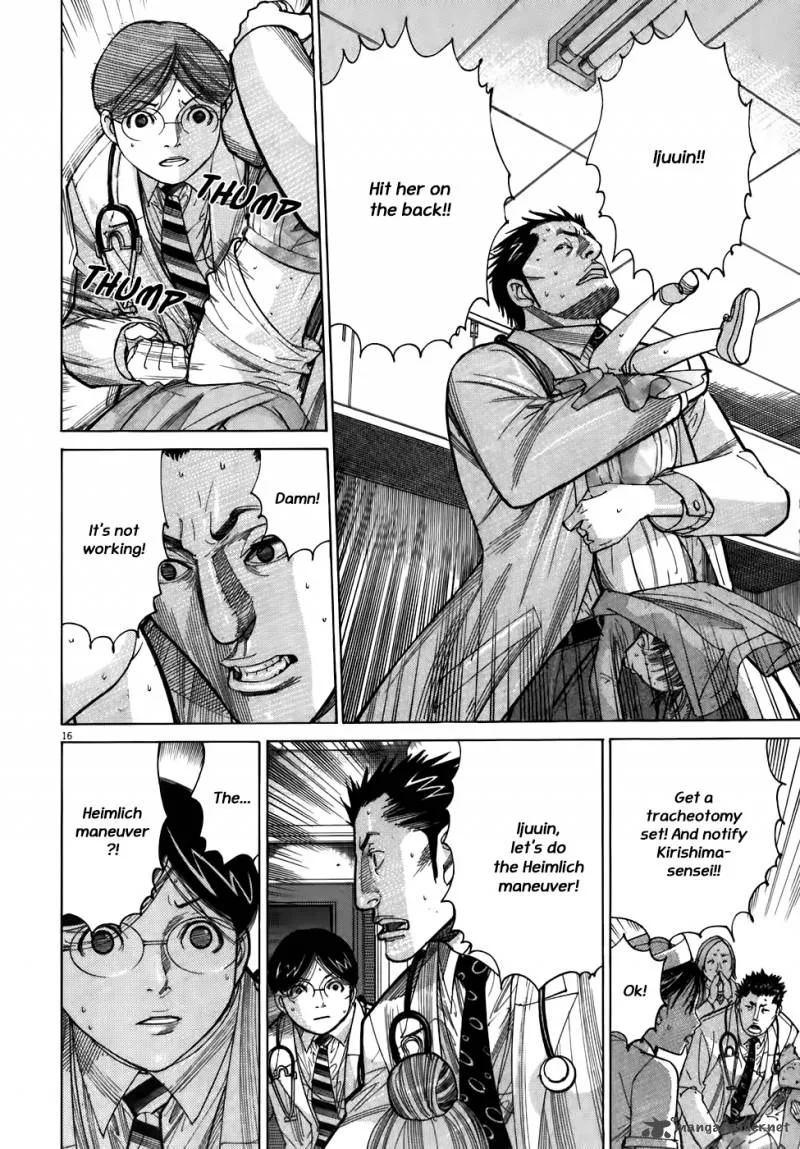 Team Medical Dragon Chapter 103 page 16