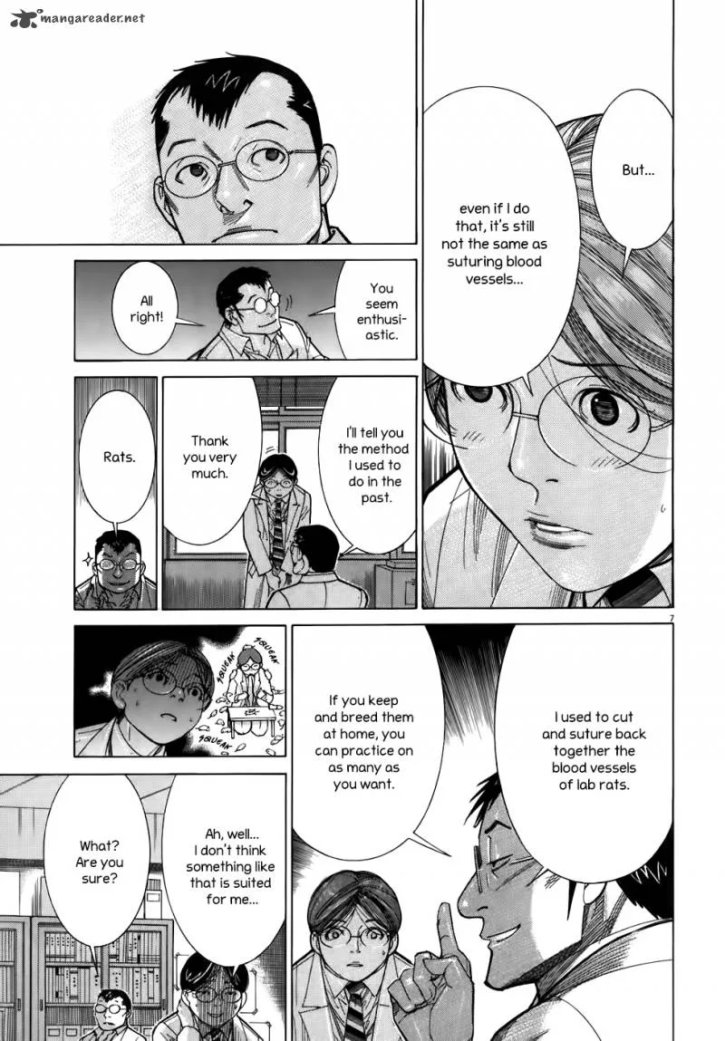 Team Medical Dragon Chapter 103 page 7