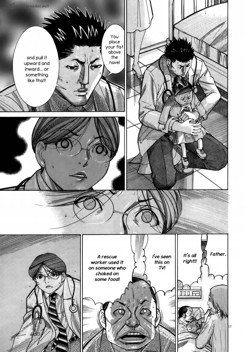 Team Medical Dragon Chapter 103 page 17