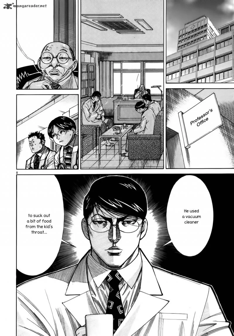 Team Medical Dragon Chapter 104 page 9