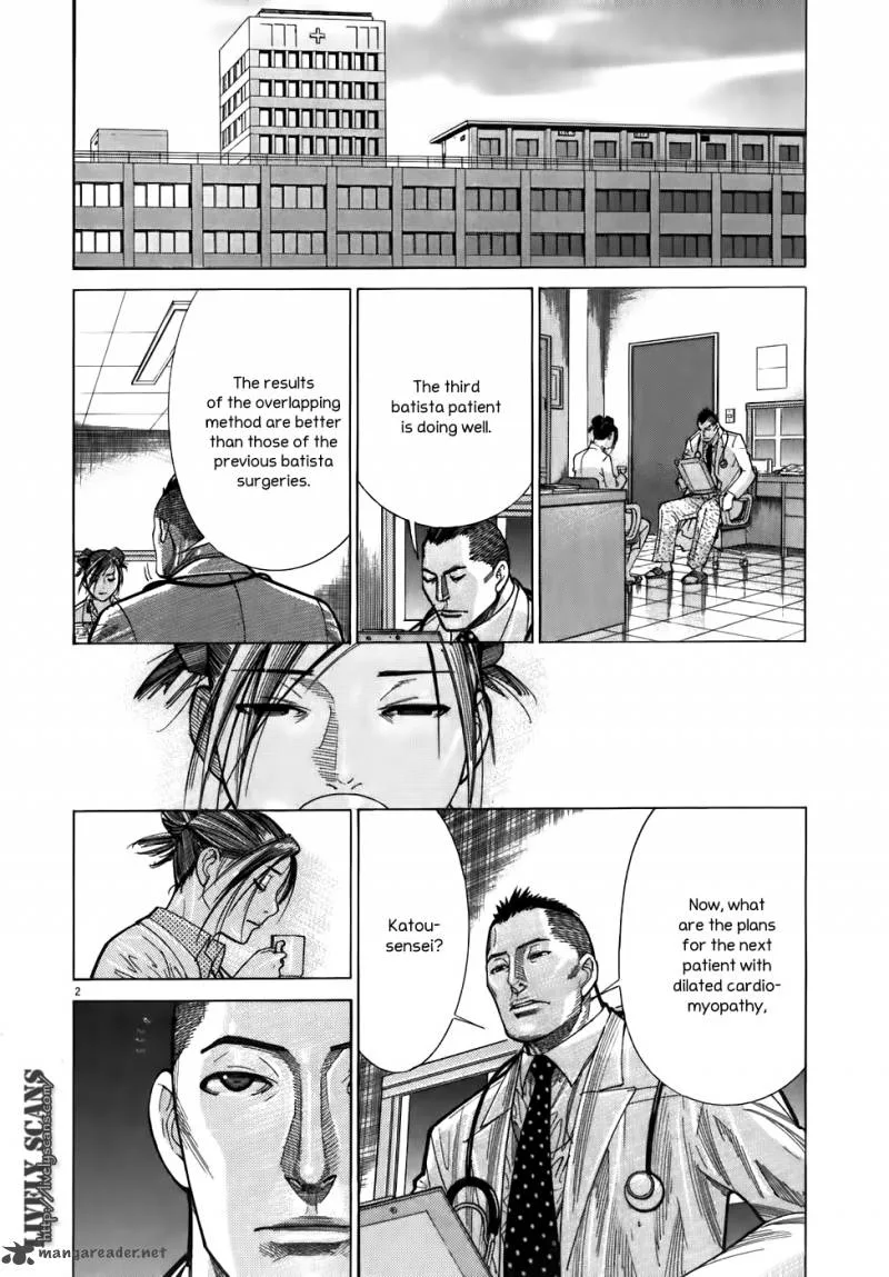 Team Medical Dragon Chapter 104 page 3