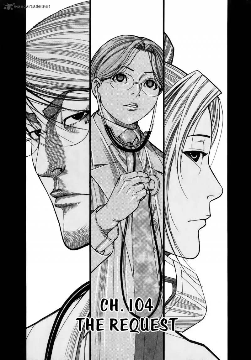 Team Medical Dragon Chapter 104 page 2