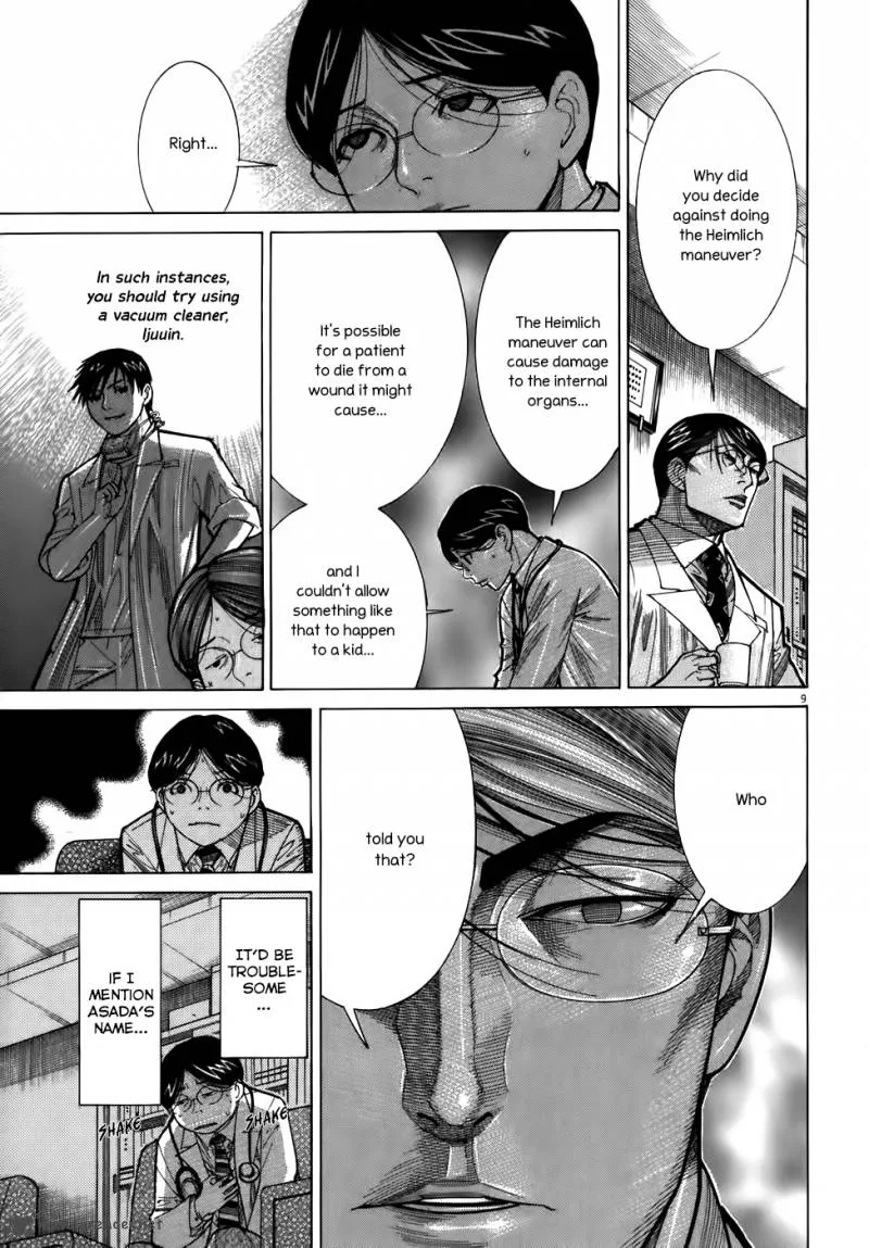 Team Medical Dragon Chapter 104 page 10