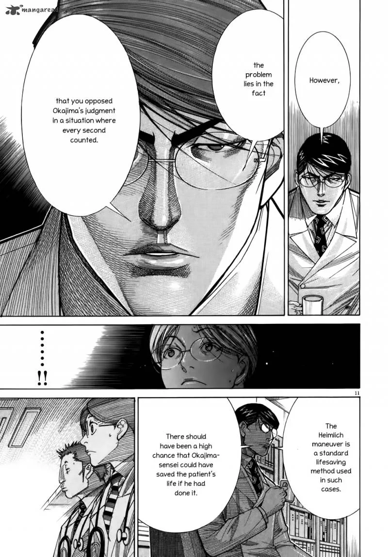Team Medical Dragon Chapter 104 page 12