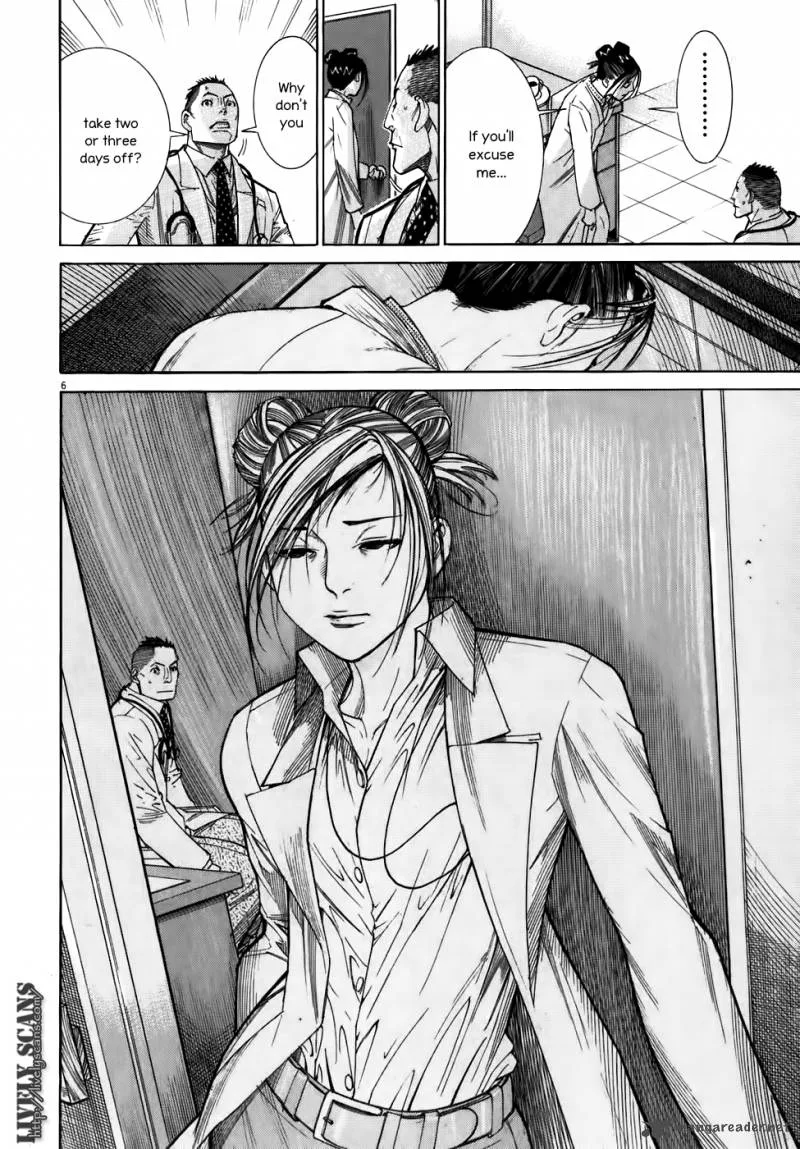 Team Medical Dragon Chapter 104 page 7