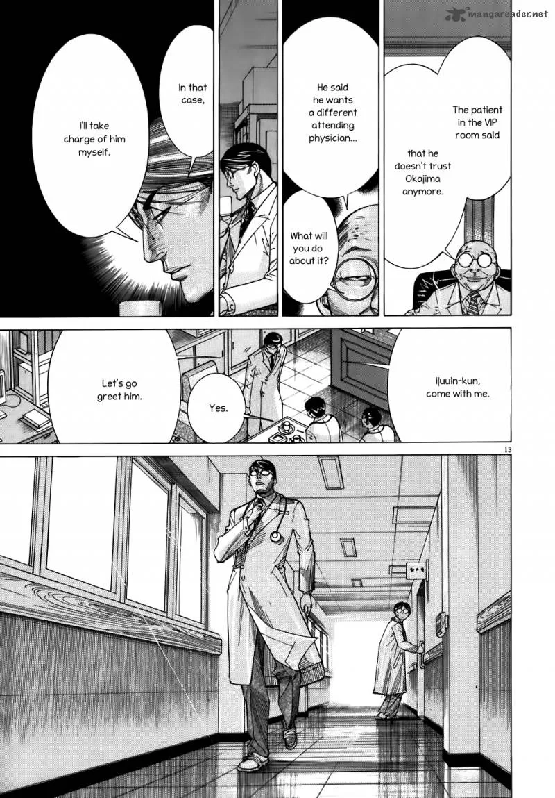 Team Medical Dragon Chapter 104 page 14