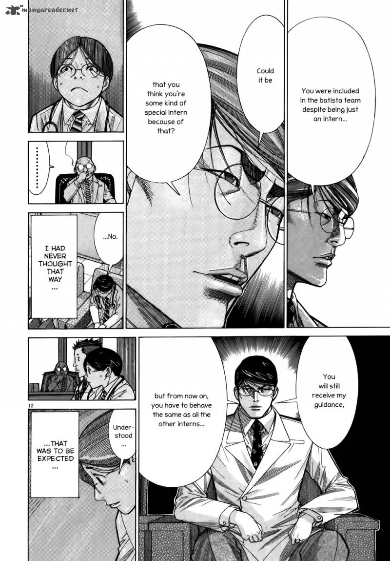 Team Medical Dragon Chapter 104 page 13