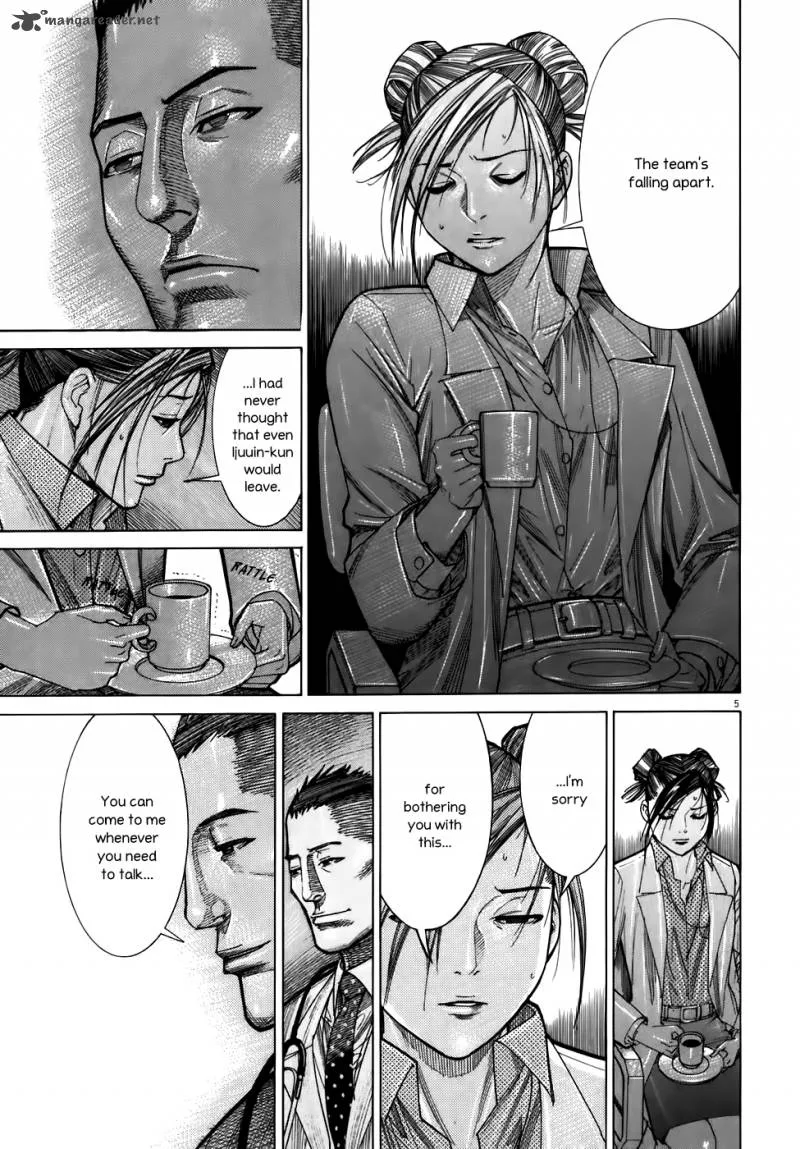 Team Medical Dragon Chapter 104 page 6