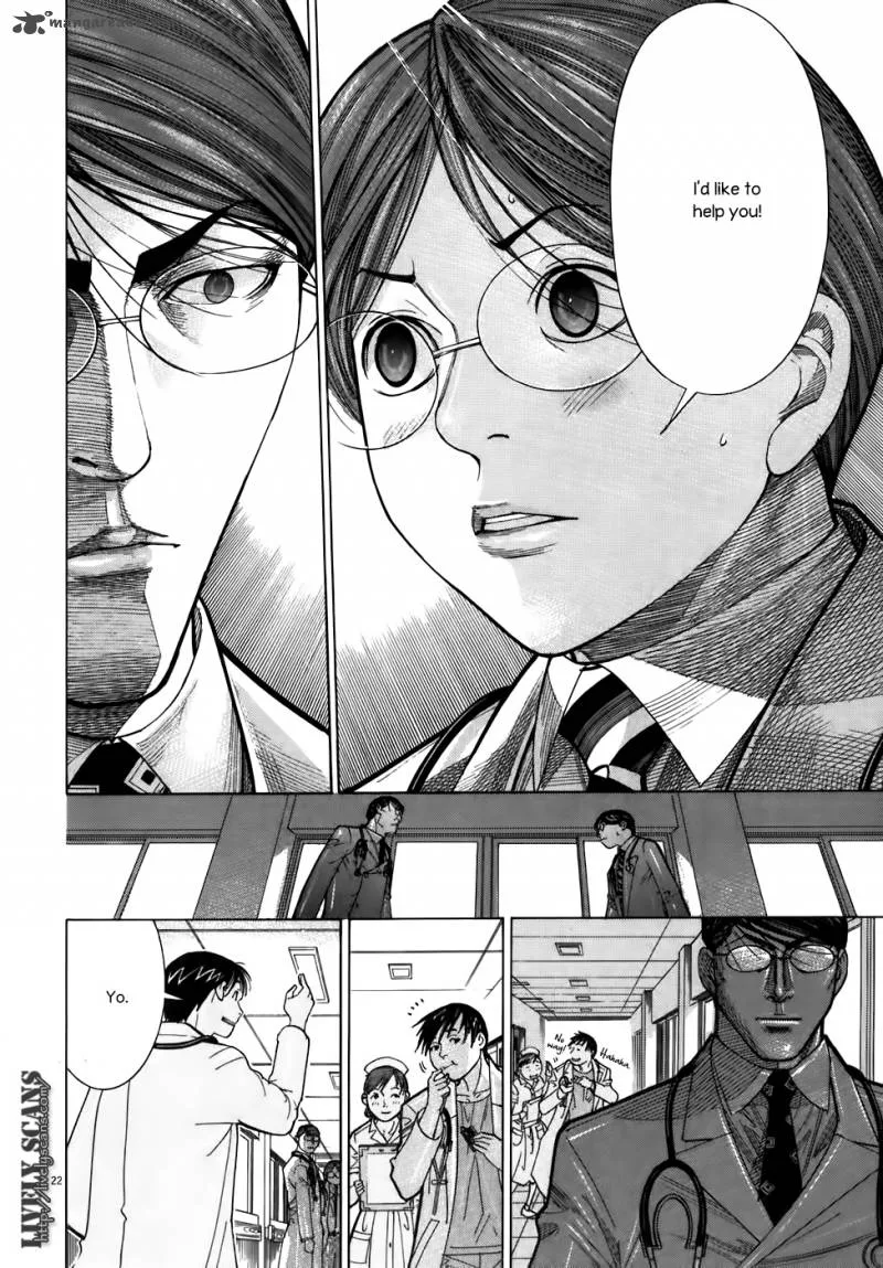 Team Medical Dragon Chapter 104 page 23