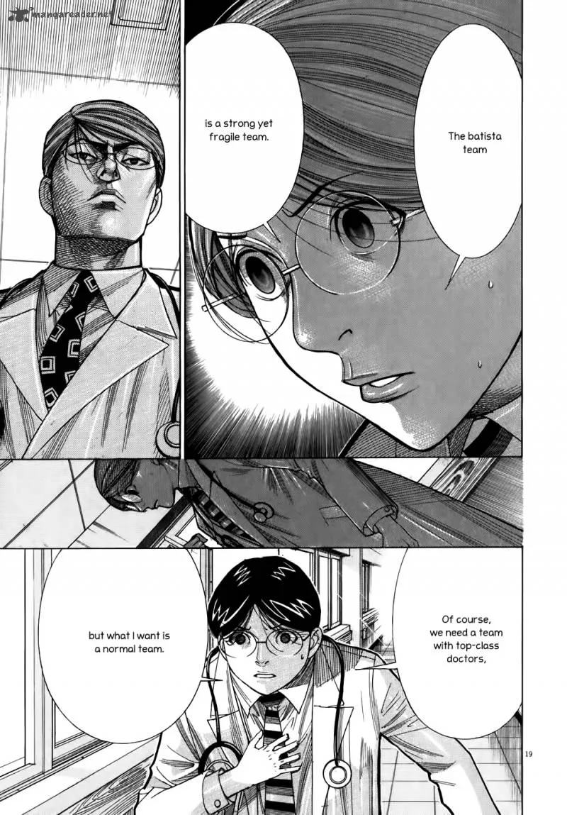 Team Medical Dragon Chapter 104 page 20