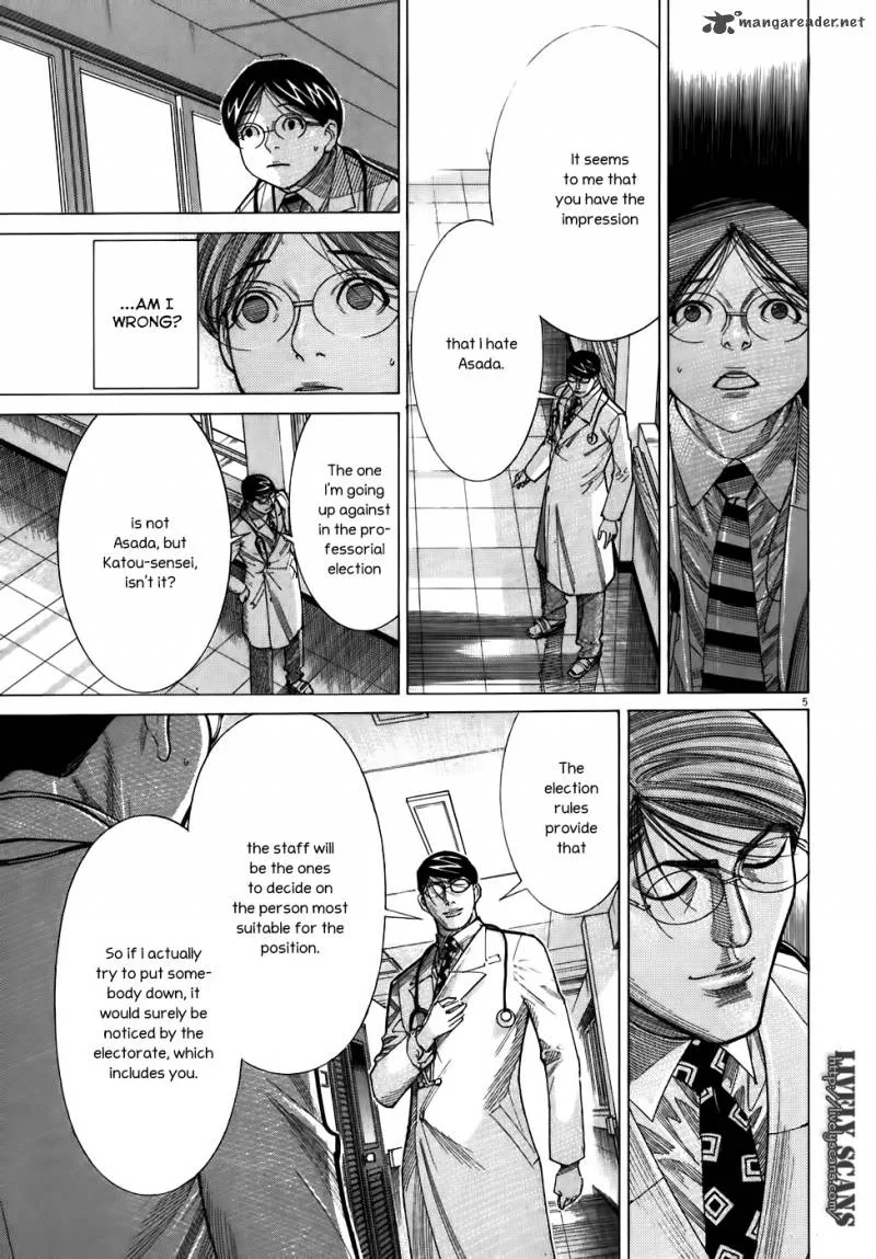 Team Medical Dragon Chapter 105 page 6