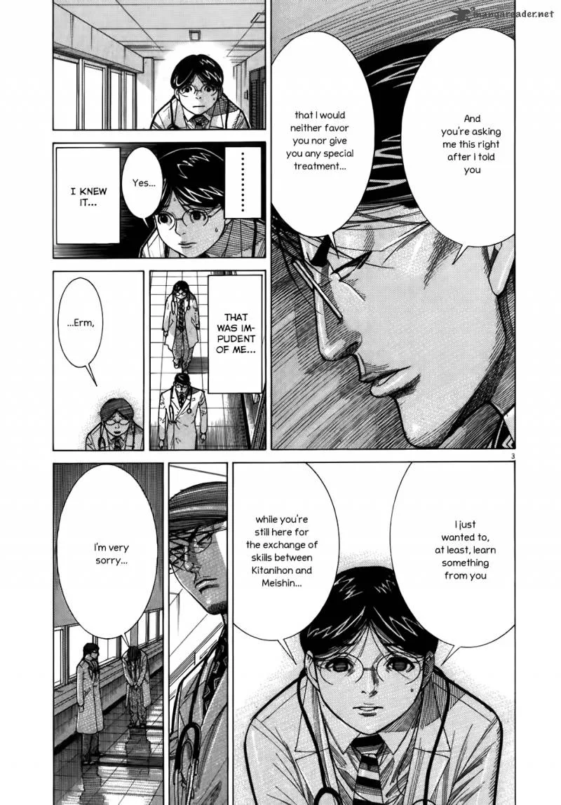 Team Medical Dragon Chapter 105 page 4