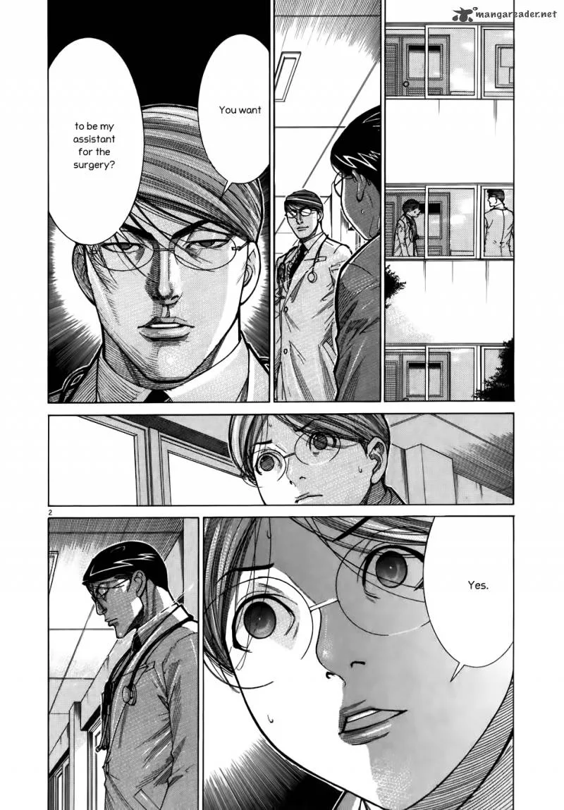 Team Medical Dragon Chapter 105 page 3