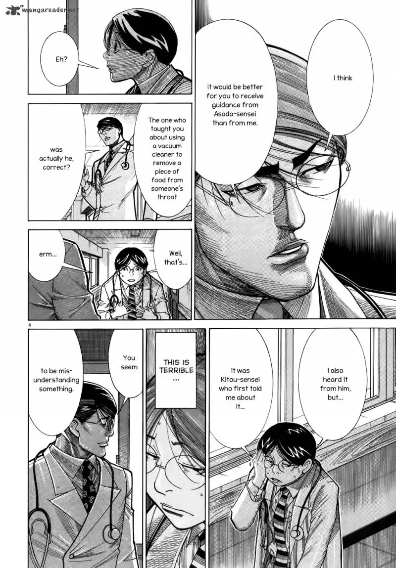 Team Medical Dragon Chapter 105 page 5