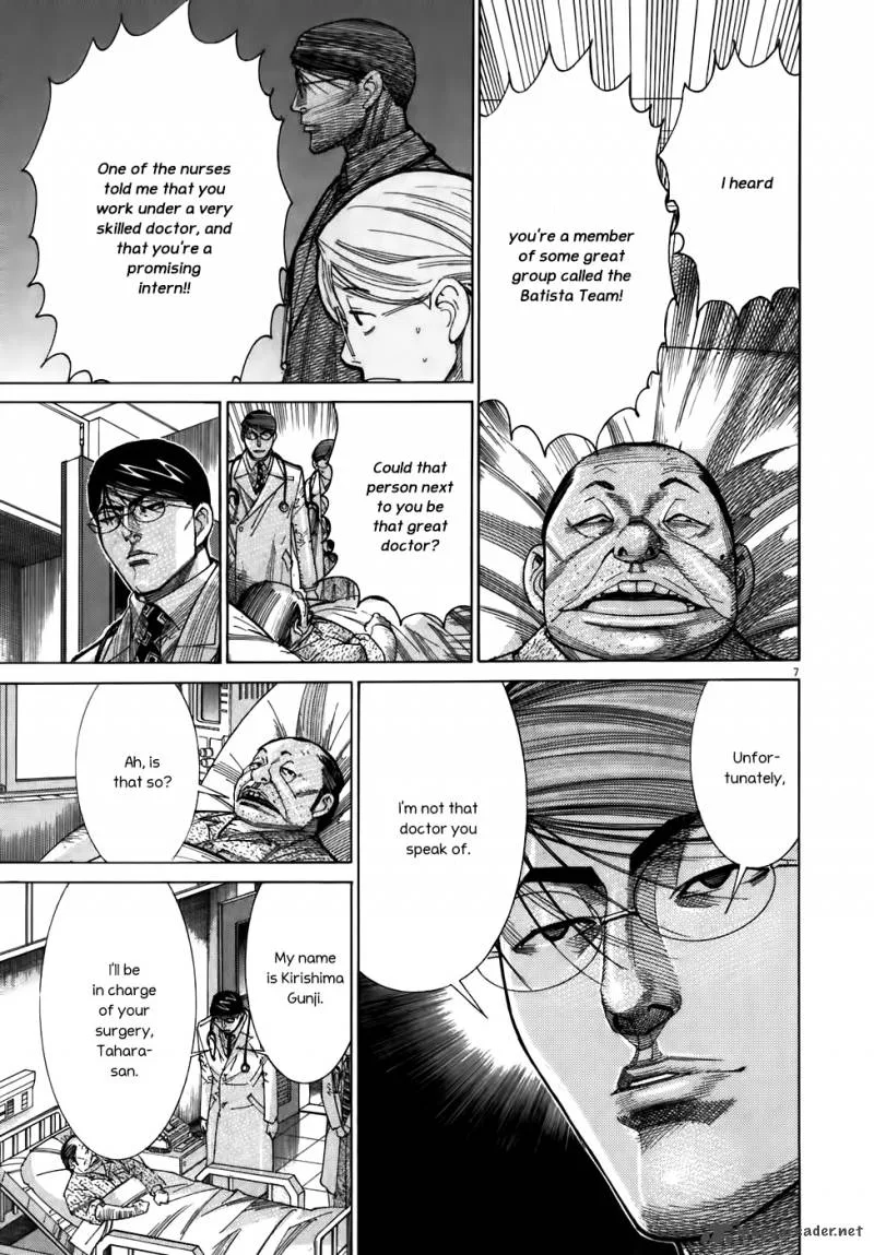 Team Medical Dragon Chapter 105 page 8