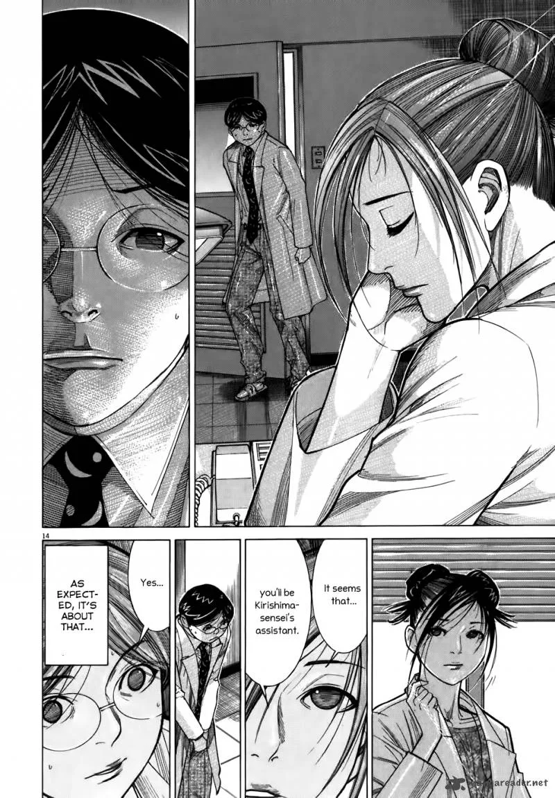 Team Medical Dragon Chapter 105 page 15