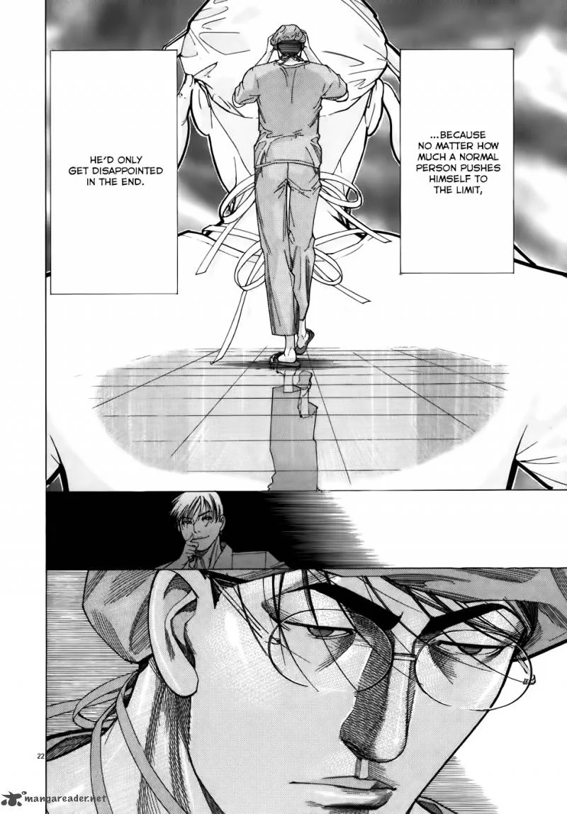 Team Medical Dragon Chapter 106 page 23