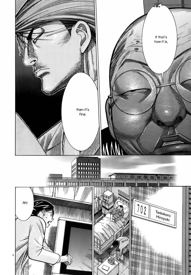 Team Medical Dragon Chapter 106 page 5
