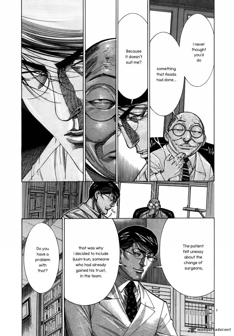 Team Medical Dragon Chapter 106 page 4