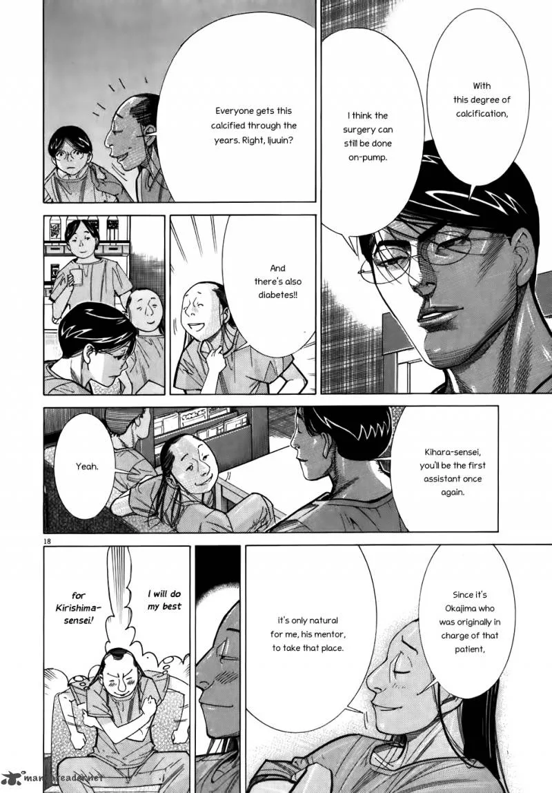 Team Medical Dragon Chapter 106 page 19