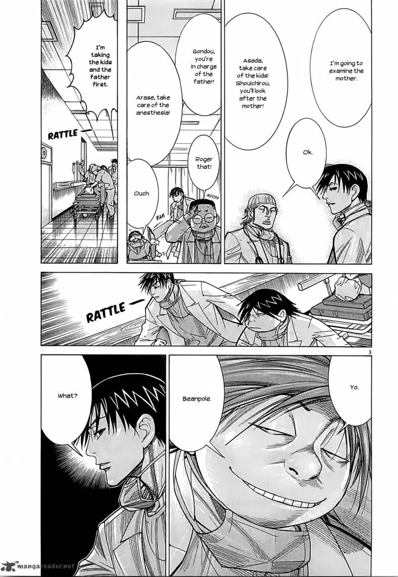 Team Medical Dragon Chapter 107 page 7