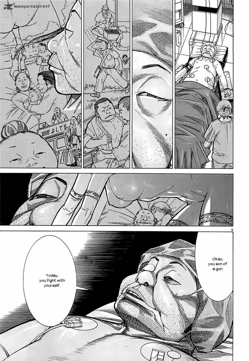 Team Medical Dragon Chapter 107 page 13