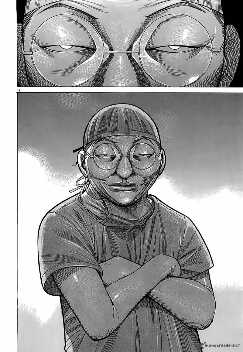 Team Medical Dragon Chapter 107 page 16