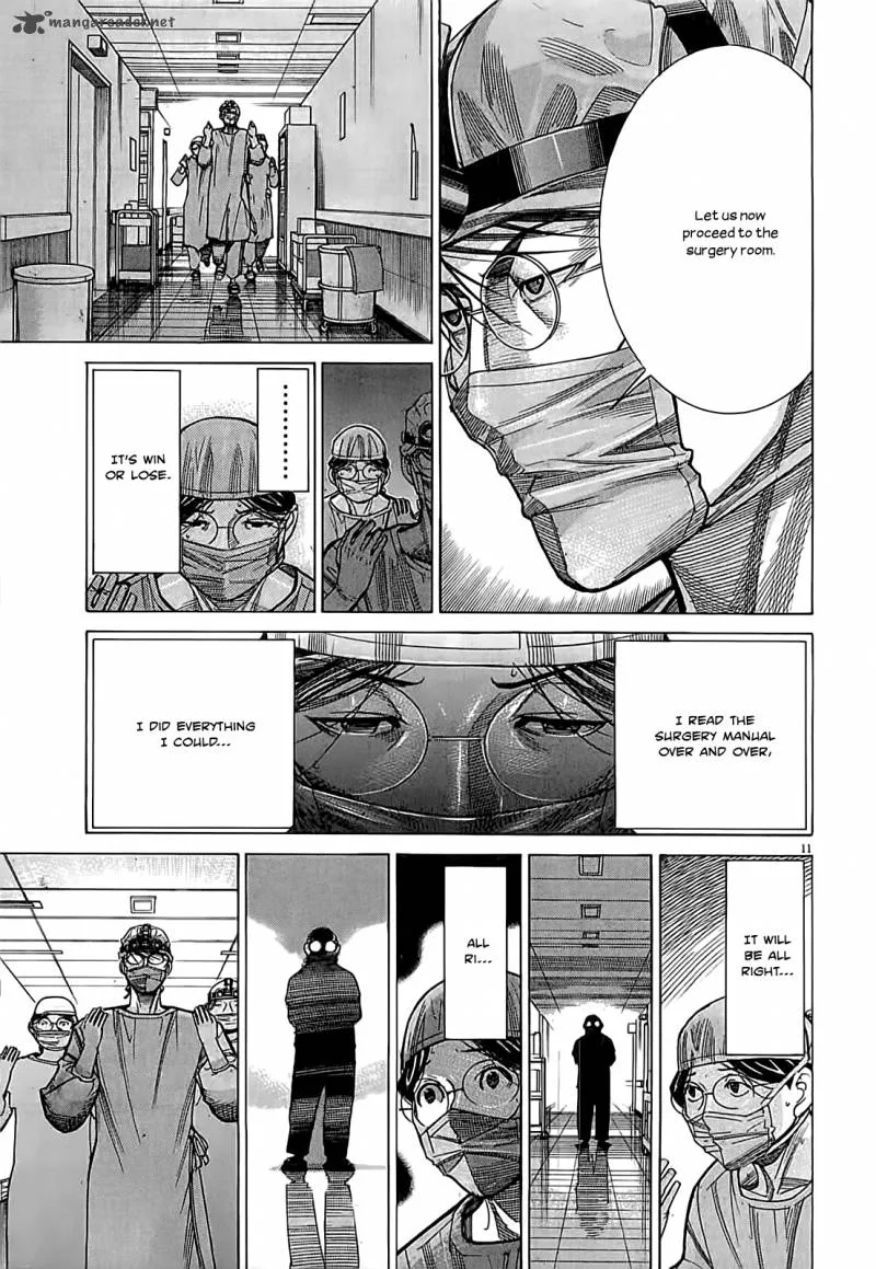Team Medical Dragon Chapter 107 page 15