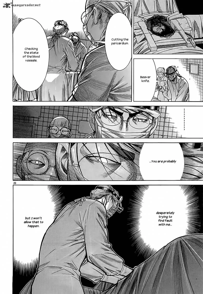 Team Medical Dragon Chapter 107 page 24