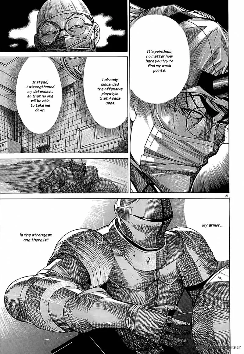 Team Medical Dragon Chapter 107 page 25