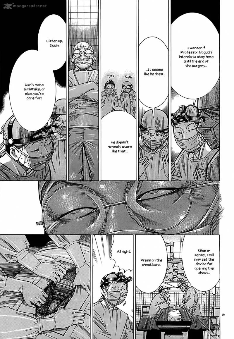 Team Medical Dragon Chapter 107 page 23