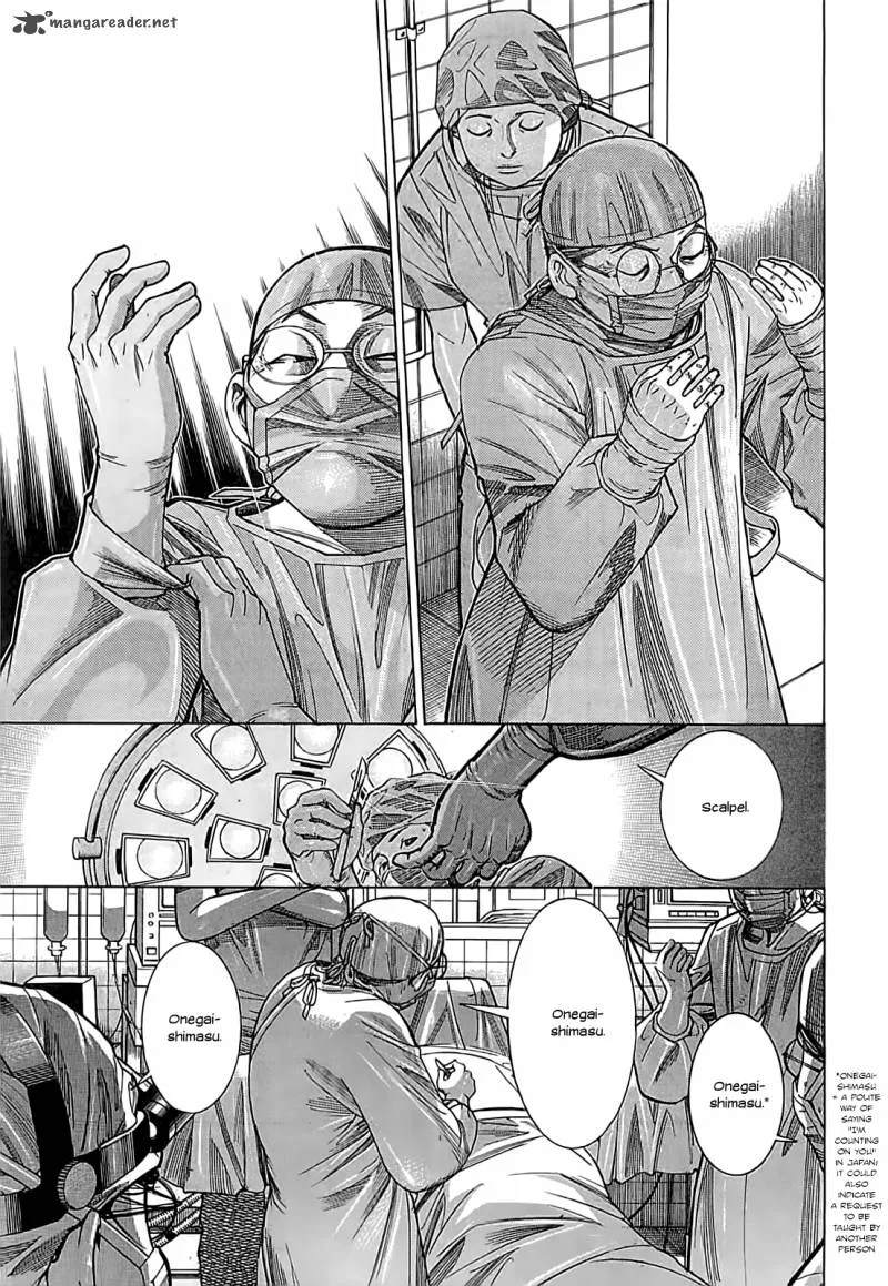 Team Medical Dragon Chapter 107 page 19