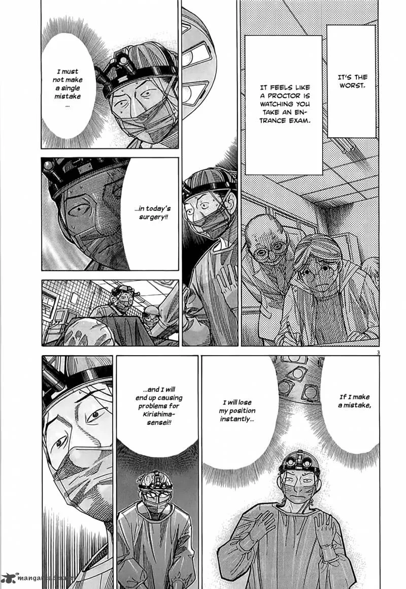Team Medical Dragon Chapter 108 page 4