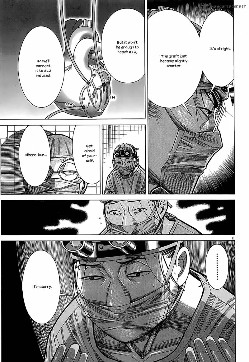 Team Medical Dragon Chapter 108 page 12